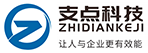 广州支点信息科技有限公司