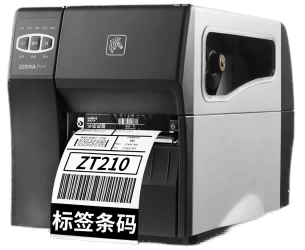 Zebra斑马 ZT211